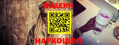 амф Гатчина