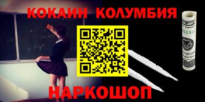мдпв Гагарин