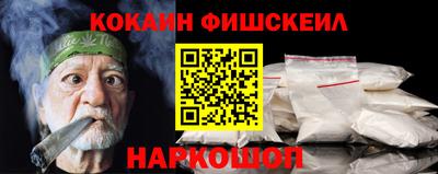 амф Гатчина