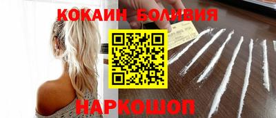 амф Гатчина