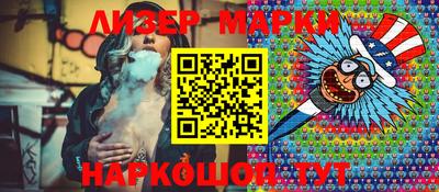 мдпв Гагарин