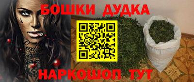 амф Гатчина