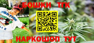 амф Гатчина