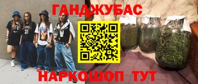 spice Гусь-Хрустальный