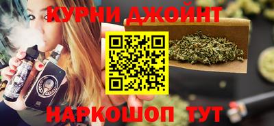 амф Гатчина