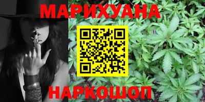 амф Гатчина