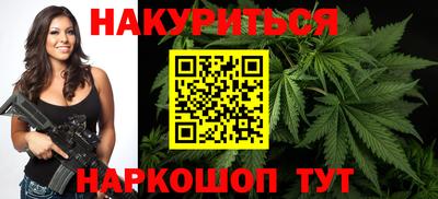 прущий лед Гай
