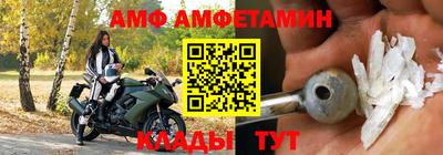 COCAINE Гусиноозёрск