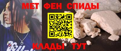 мдпв Гагарин