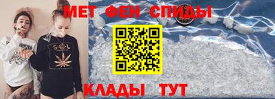 стафф Гусев