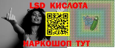 COCAINE Гусиноозёрск