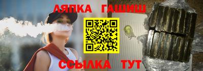 spice Гусь-Хрустальный