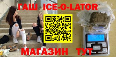 стафф Гусев