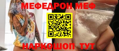 мдпв Гагарин