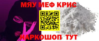 мдпв Гагарин