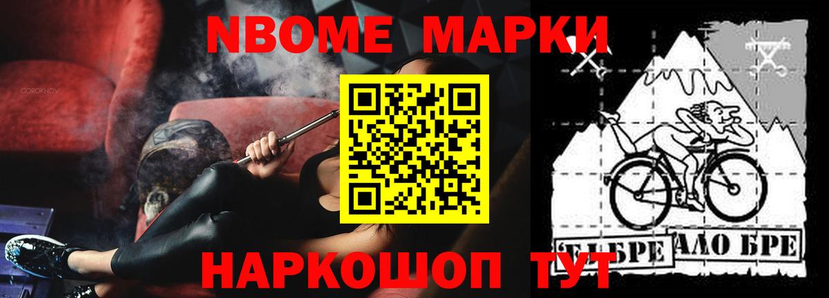 Лсд 25 экстази кислота  Вход с VPN  Губкин 